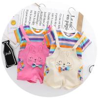 uploads/erp/collection/images/Children Clothing/XUQY/XU0498496/img_b/XU0498496_img_b_1